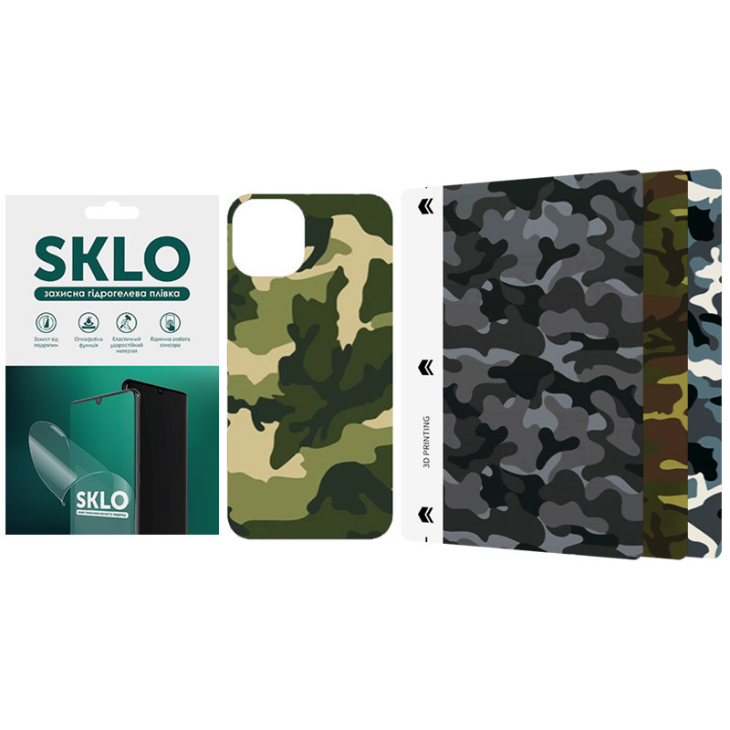 Защитная пленка SKLO Back (тыл) Camo для Apple iPhone XS Max (6.5"), Бронированная пленка, купить оптом с доставкой