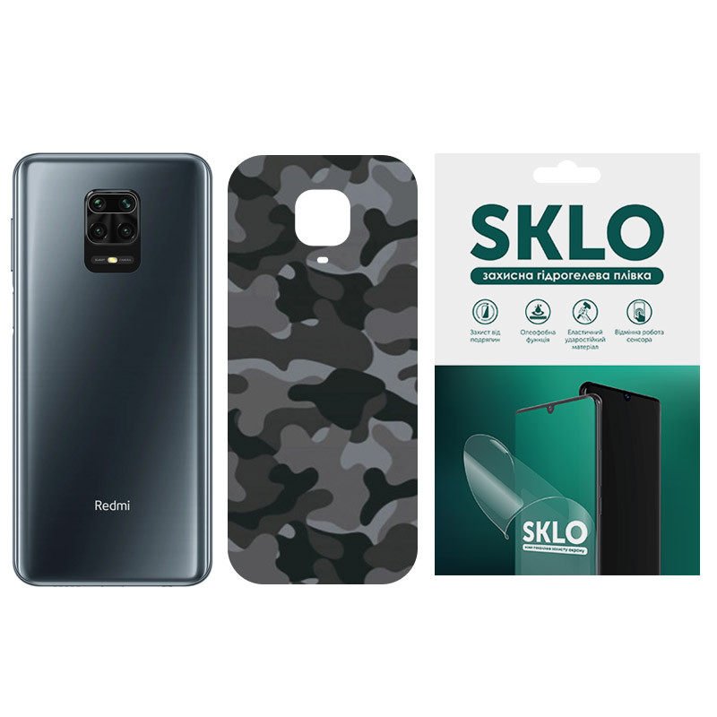 Защитная пленка SKLO Back (тыл) Camo для Xiaomi Mi Note 10 / Note 10 Pro / Mi CC9 Pro, Серый / Army Gray, Бронированная пленка, купить оптом с доставкой