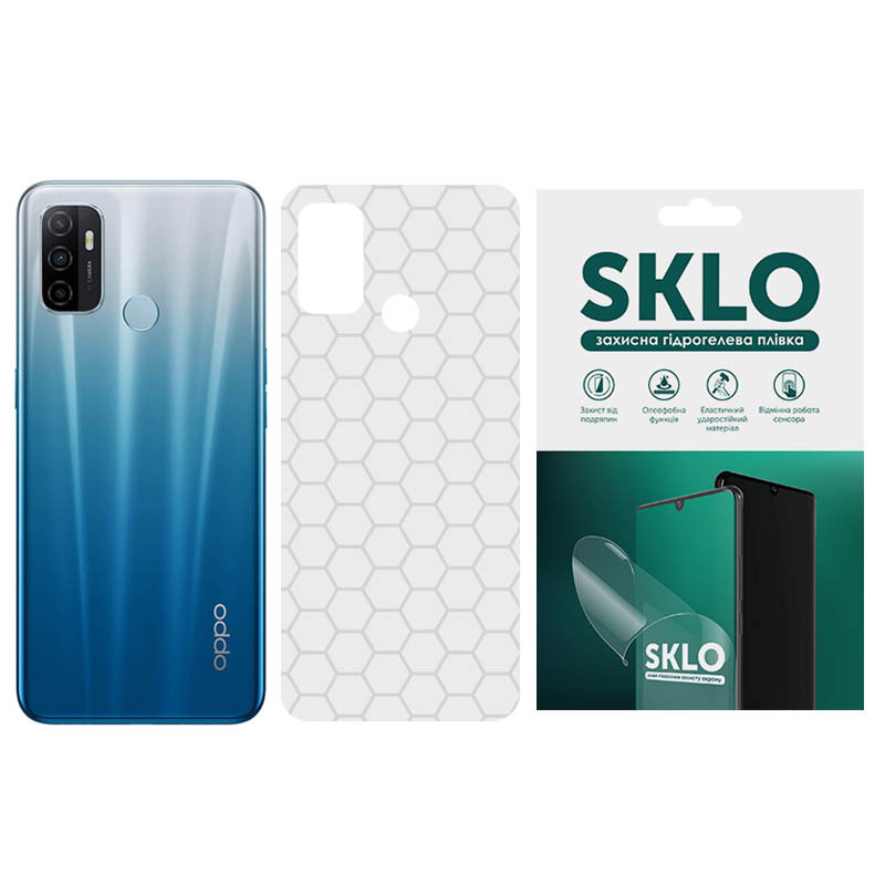 Защитная пленка SKLO Back (тыл) Transp. для Oppo Reno 4 5G, Прозрачный / Соты, Бронированная пленка, купить оптом с доставкой