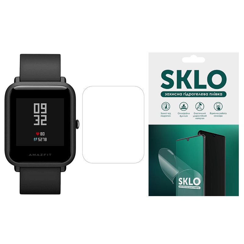 Защитная гидрогелевая пленка SKLO (экран) 4шт. для Amazfit GTR 2, Бронированная пленка, купить оптом с доставкой