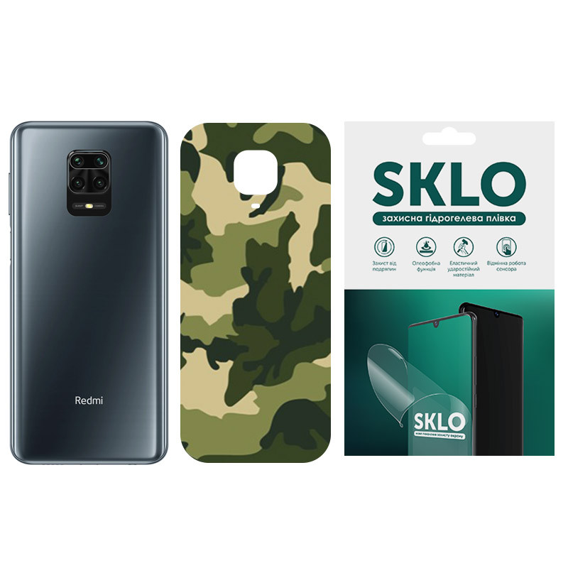 Защитная пленка SKLO Back (тыл) Camo для Xiaomi Mi Note 10 / Note 10 Pro / Mi CC9 Pro, Зеленый / Army Green, Бронированная пленка, купить оптом с доставкой