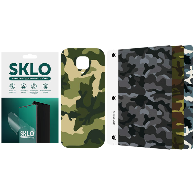 Защитная пленка SKLO Back (тыл) Camo для Xiaomi Redmi 10, Бронированная пленка, купить оптом с доставкой