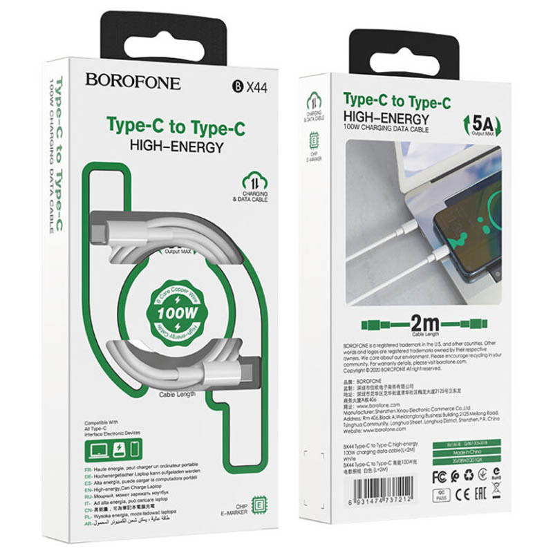 Дата кабель Borofone BX44 High-energy Type-C to Type-C 100W (2m) Зображення №6 Дата кабель Borofone BX44 High-energy Type-C to Type-C 100W (2m) дивитися фото №6