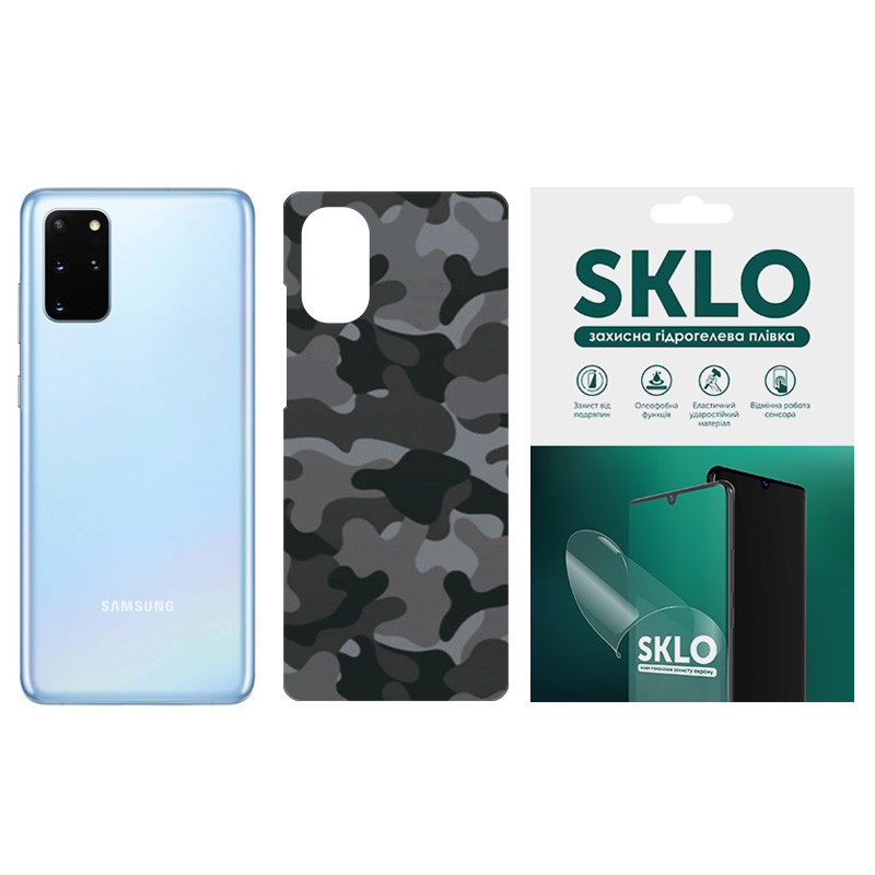 Защитная пленка SKLO Back (тыл) Camo для Samsung Galaxy S9, Серый / Army Gray, Бронированная пленка, купить оптом с доставкой