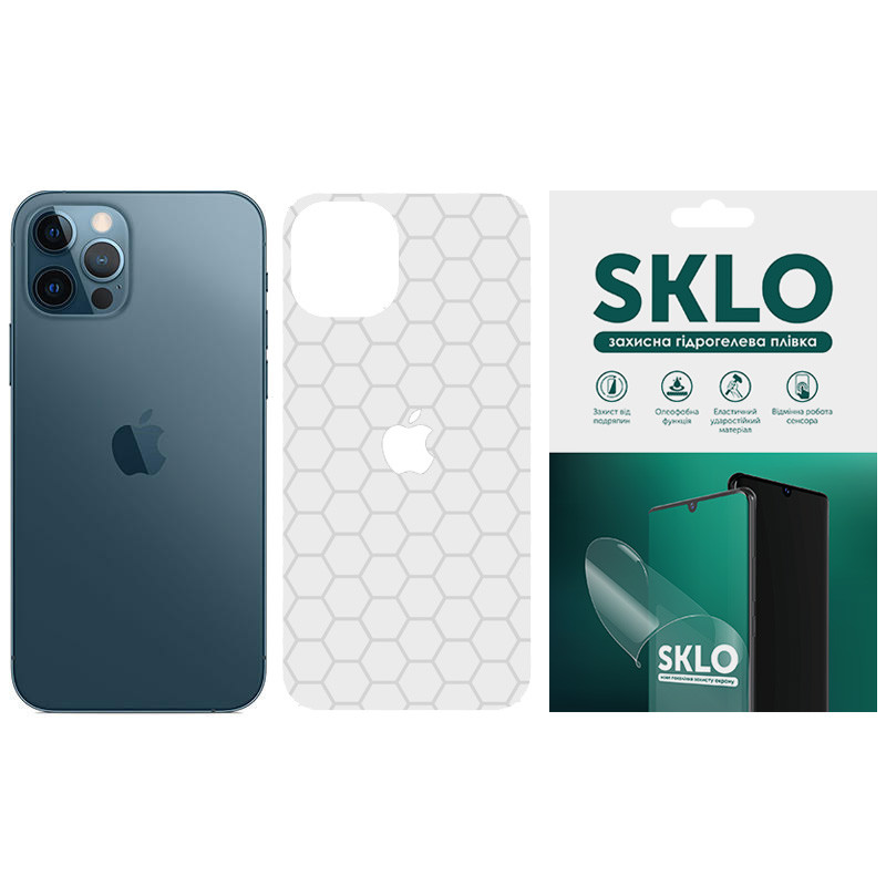 Защитная пленка SKLO Back (тыл+лого) Transp. для Apple iPhone SE (2020), Прозрачный / Соты, Бронированная пленка, купить оптом с доставкой