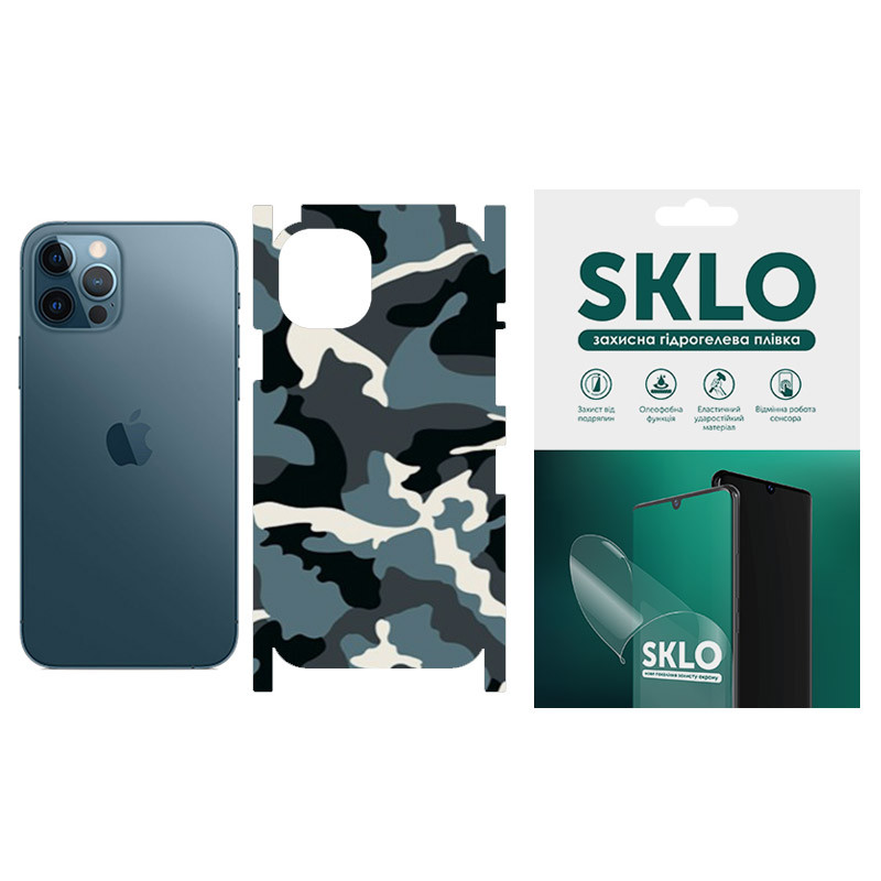 Защитная пленка SKLO Back (тыл+грани) Camo для Apple iPhone 14 (6.1"), Голубой / Army Blue, Бронированная пленка, купить оптом с доставкой