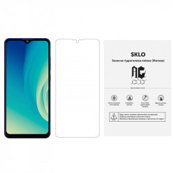 Захисна гідрогелева плівка SKLO (екран) (тех.пак) для ZTE V881