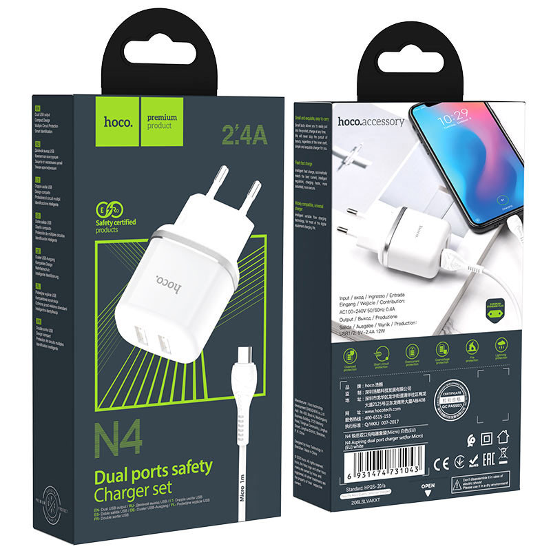 МЗП Hoco N4 (2USB/2.4A) + MicroUSB дивитися фото №5