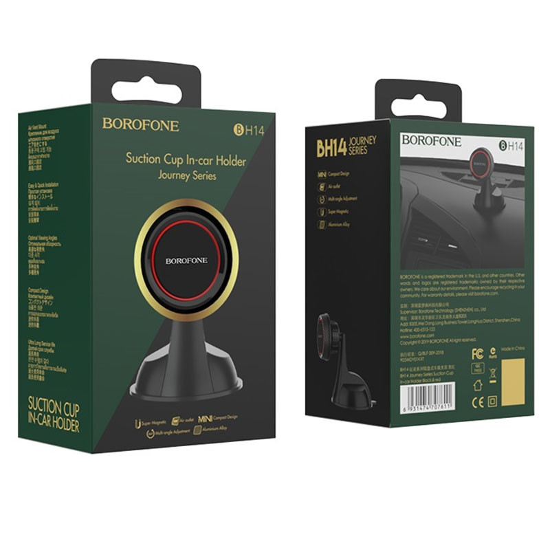 Автотримач Borofone BH14 на малюнкі №7