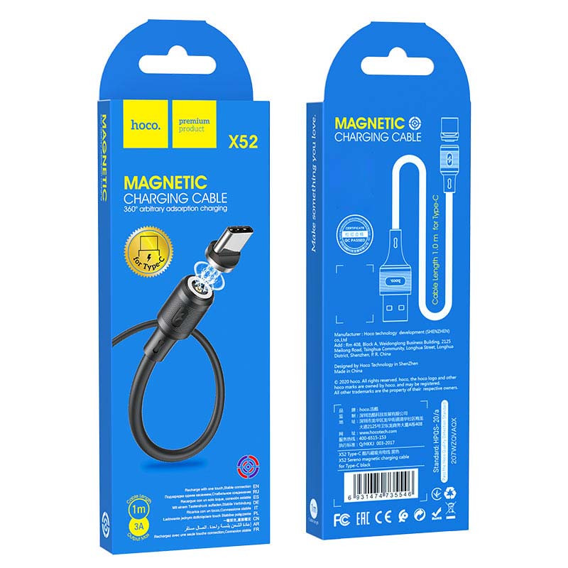 Дата кабель Hoco X52 Sereno magnetic USB to Type-C (1m) на малюнкі №6