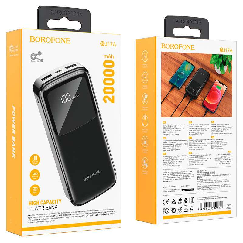 Портативне ЗП Power Bank BOROFONE BJ17A Mike 20000 mAh дивитися фото №5