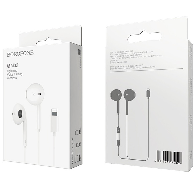 Навушники Borofone BM32 Plus Lightning дивитися фото №6
