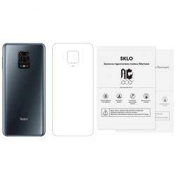 Захисна гідрогелева плівка SKLO (тил) (тех.пак) для Xiaomi Redmi 9C