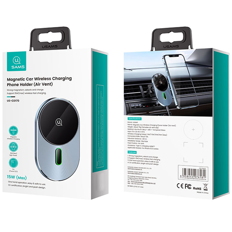 Автодержатель с БЗУ Usams US-CD170 15W Air Vent на картинке №6