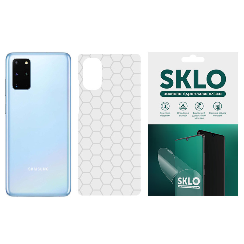 Защитная пленка SKLO Back (тыл) Transp. для Samsung J730 Galaxy J7 (2017), Прозрачный / Соты, Бронированная пленка, купить оптом с доставкой