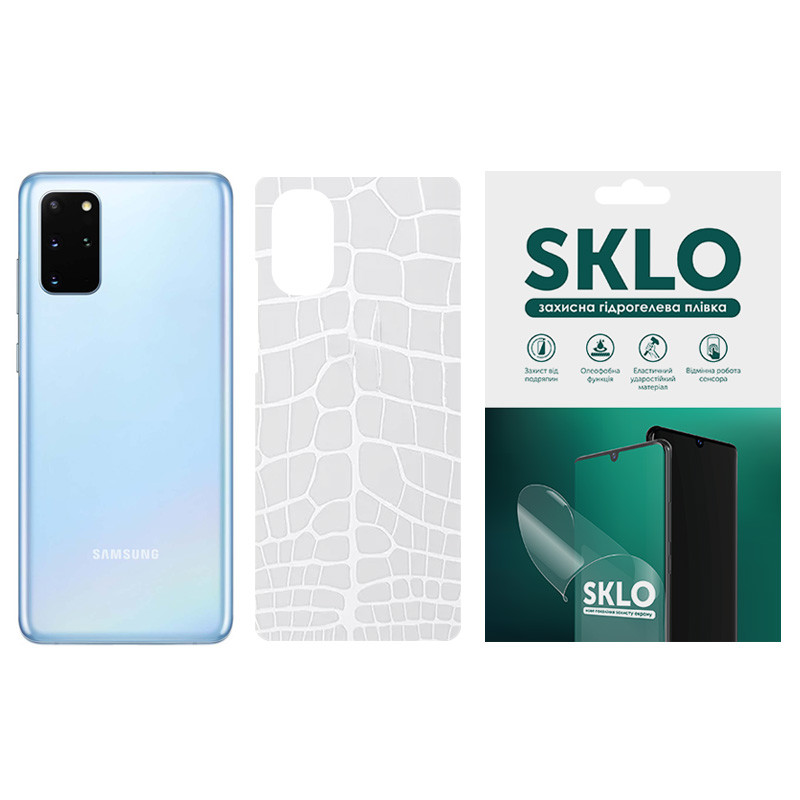 Защитная пленка SKLO Back (тыл) Transp. для Samsung Galaxy A73 5G, Прозрачный / Croco, Бронированная пленка, купить оптом с доставкой