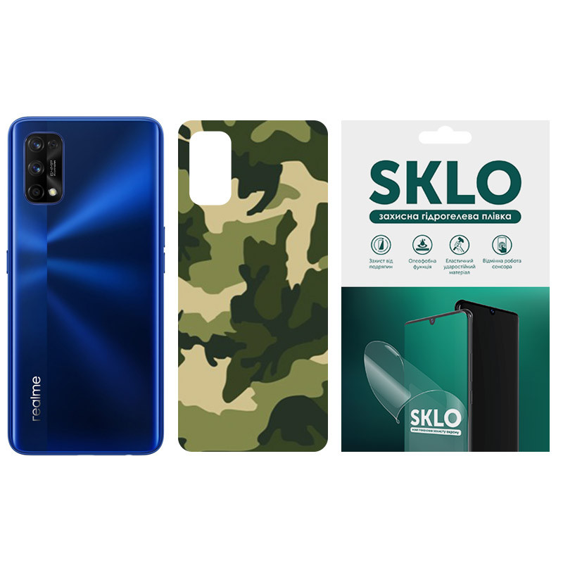 Защитная пленка SKLO Back (тыл) Camo для Realme XT, Зеленый / Army Green, Бронированная пленка, купить оптом с доставкой