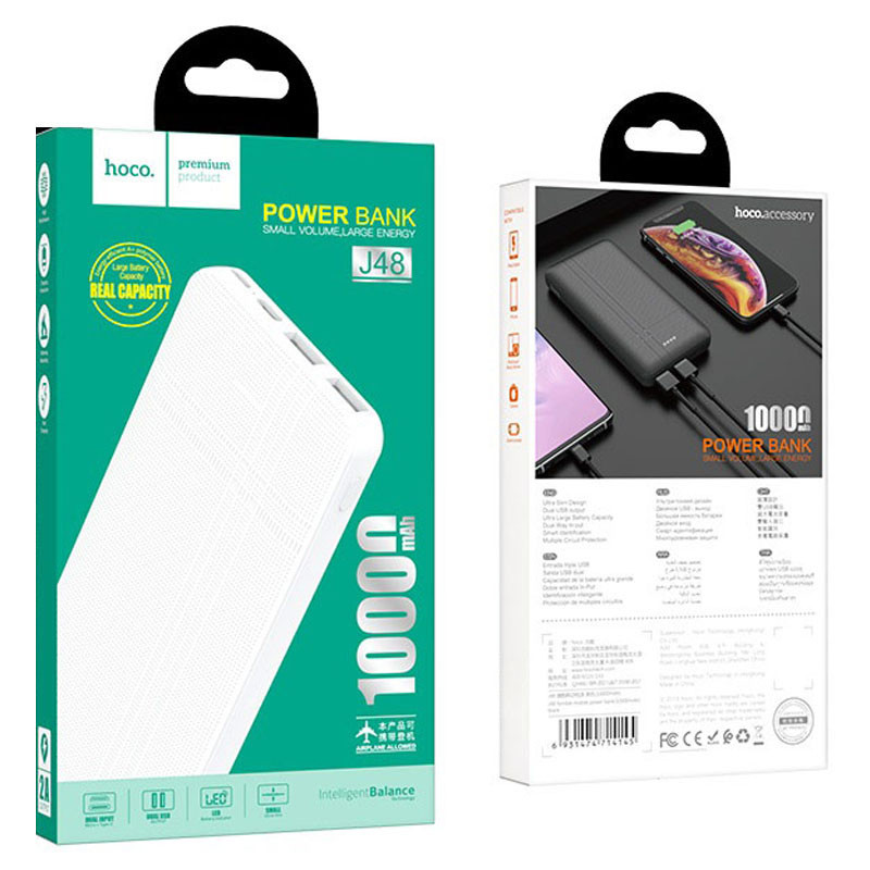 Портативний зарядний пристрій Power Bank Hoco J48 Nimble 10000 mAh дивитися фото №5