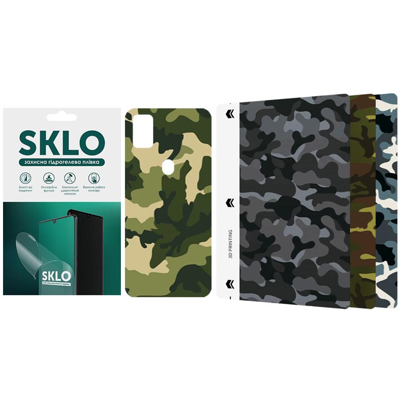 Защитная пленка SKLO Back (тыл) Camo для ZTE Blade A51, Бронированная пленка, купить оптом с доставкой