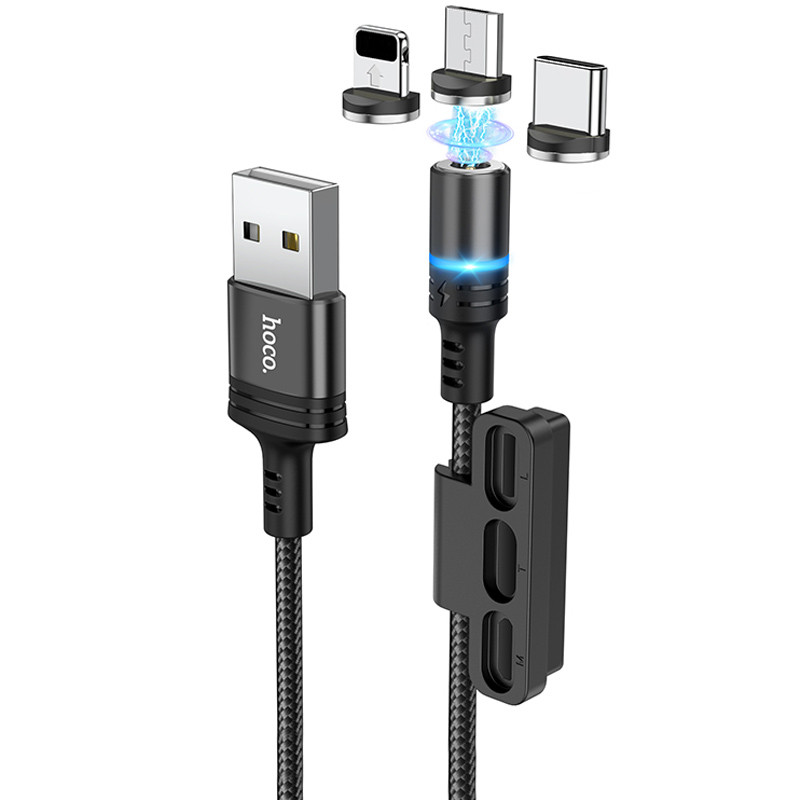 Уцінка Дата кабель Hoco DU42 Magnetic 3in1 Lightning-microUSB-Type-C (1m), Дефект упаковки / Чорний, купити оптом з доставкою