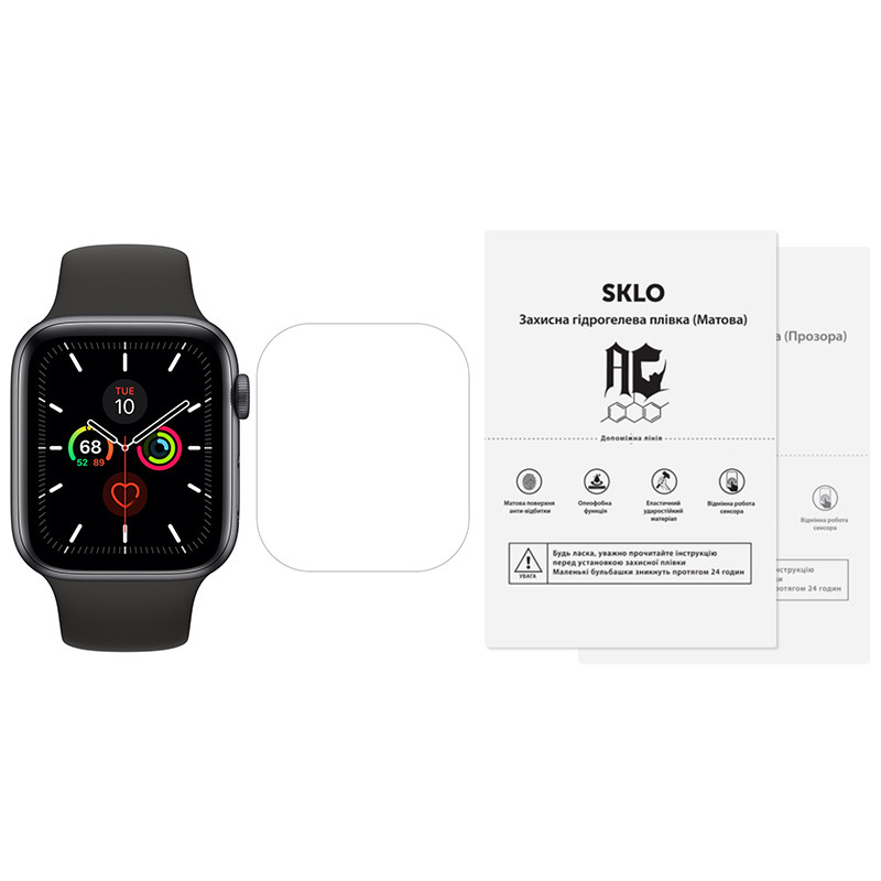 Защитная гидрогелевая пленка SKLO (экран) 4шт. (тех.пак) для Apple Watch Series 7/8 45mm, Бронированная пленка, купить оптом с доставкой