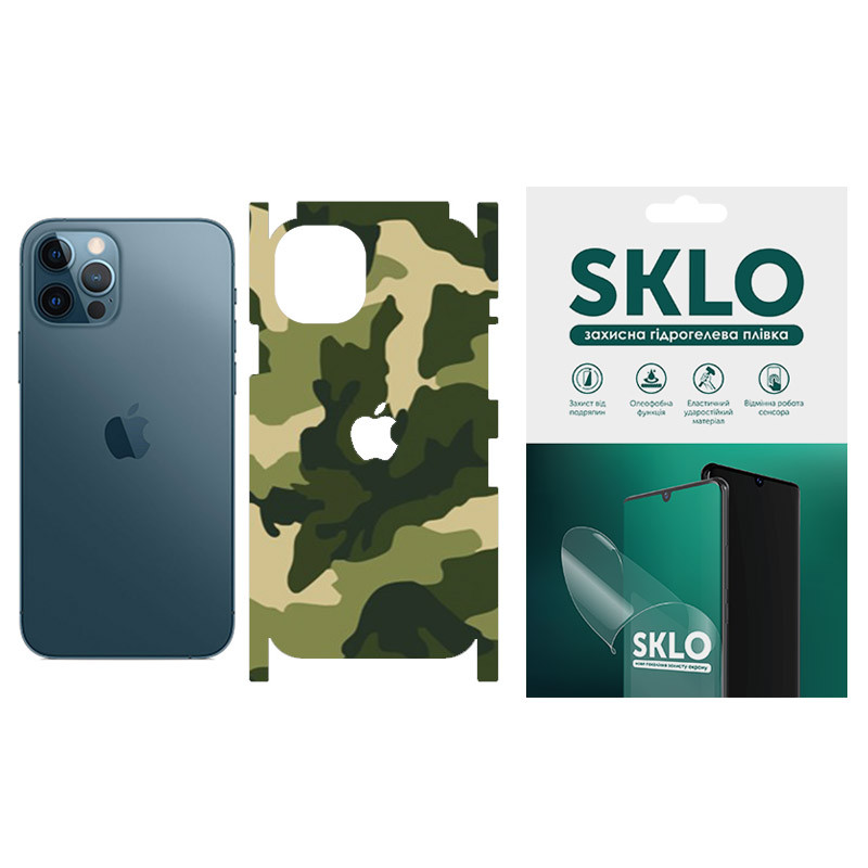Защитная пленка SKLO Back (тыл+грани+лого) Camo для Apple iPhone 11 (6.1"), Зеленый / Army Green, Бронированная пленка, купить оптом с доставкой