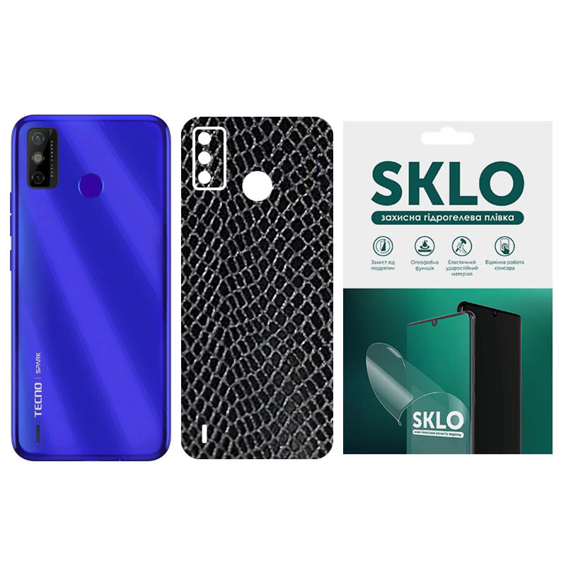 Защитная пленка SKLO Back (тыл) Snake для TECNO Camon 16 SE, Бронированная пленка, купить оптом с доставкой
