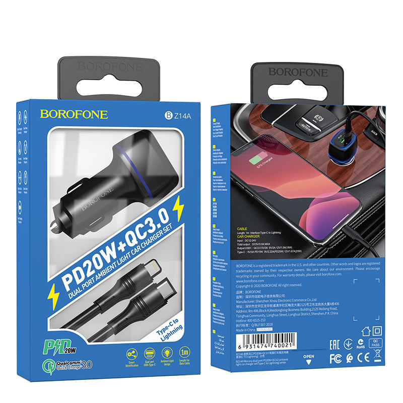 АЗП Borofone BZ14A Mercury PD20W+QC3.0 3A (1USB-A/1C) + кабель Type-C to Lightning на малюнкі №5