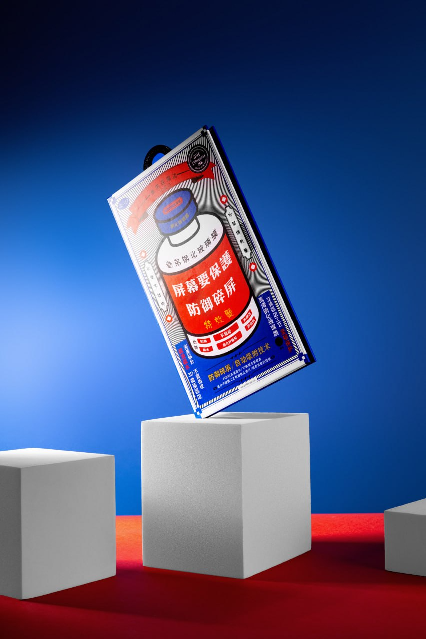 Защитное стекло Remax 3D (GL-27) для Apple iPhone 13 / 13 Pro / 14 / 16e / 17e (6.1"), Закаленное стекло, купить оптом с доставкой