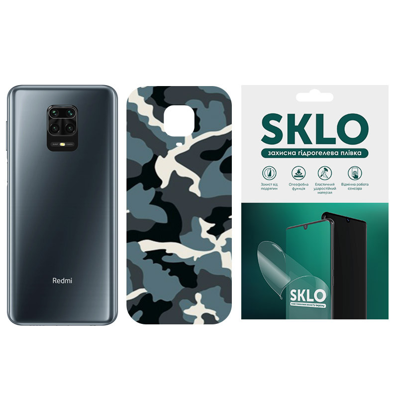 Защитная пленка SKLO Back (тыл) Camo для Xiaomi Poco C40, Голубой / Army Blue, Бронированная пленка, купить оптом с доставкой