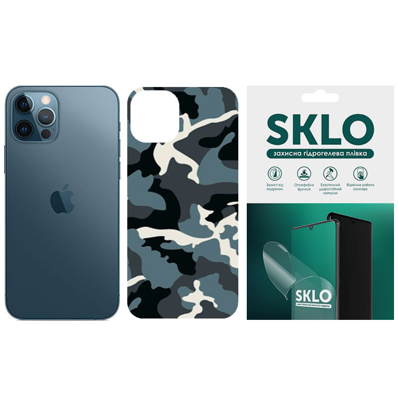 Защитная пленка SKLO Back (тыл) Camo для Apple iPhone 14 (6.1"), Голубой / Army Blue, Бронированная пленка, купить оптом с доставкой