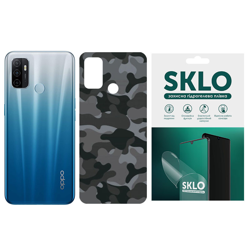 Защитная пленка SKLO Back (тыл) Camo для Oppo A16s / A16, Серый / Army Gray, Бронированная пленка, купить оптом с доставкой
