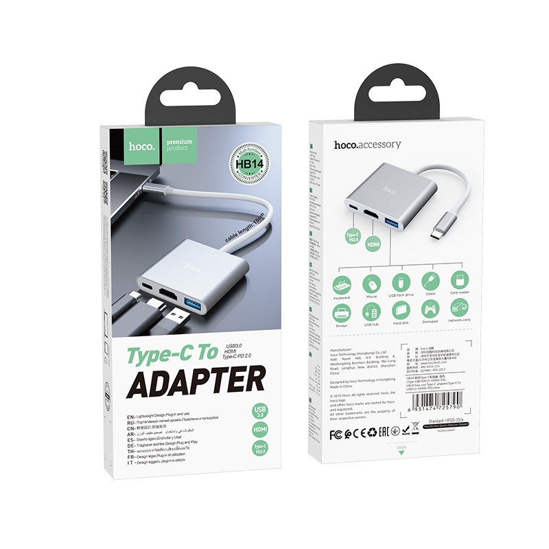Перехідник HUB Hoco HB14 Type-C to USB3.0+HDMI+PD, Сталевий 5, купити оптом з доставкою