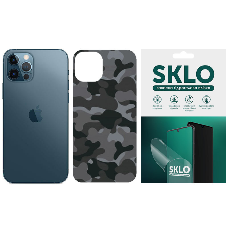 Защитная пленка SKLO Back (тыл) Camo для Apple iPhone XS Max (6.5"), Серый / Army Gray, Бронированная пленка, купить оптом с доставкой