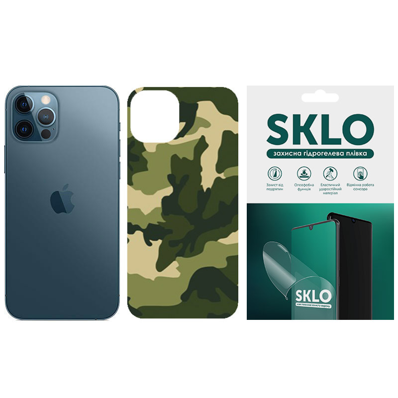 Защитная пленка SKLO Back (тыл) Camo для Apple iPhone 12 Pro (6.1"), Зеленый / Army Green, Бронированная пленка, купить оптом с доставкой