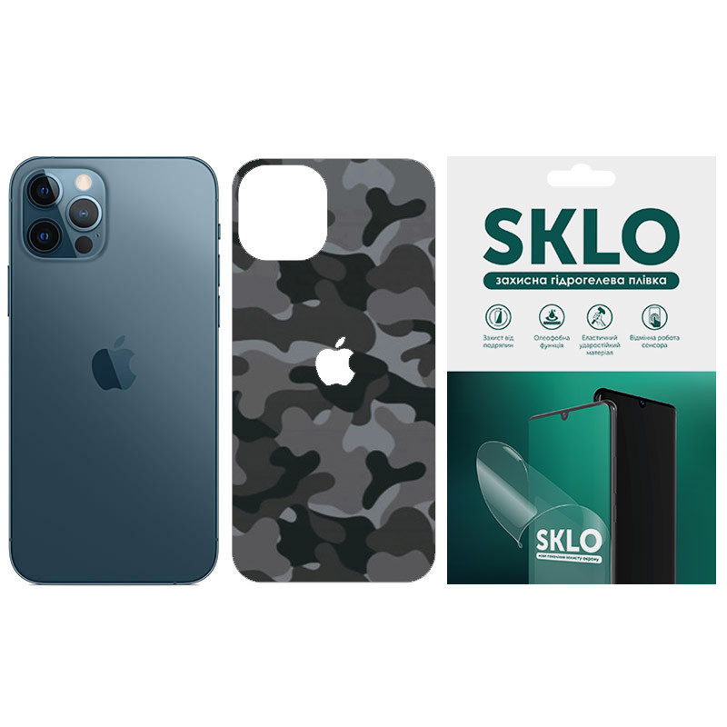 Защитная пленка SKLO Back (тыл+лого) Camo для Apple iPhone 6/6s (4.7"), Серый / Army Gray, Бронированная пленка, купить оптом с доставкой