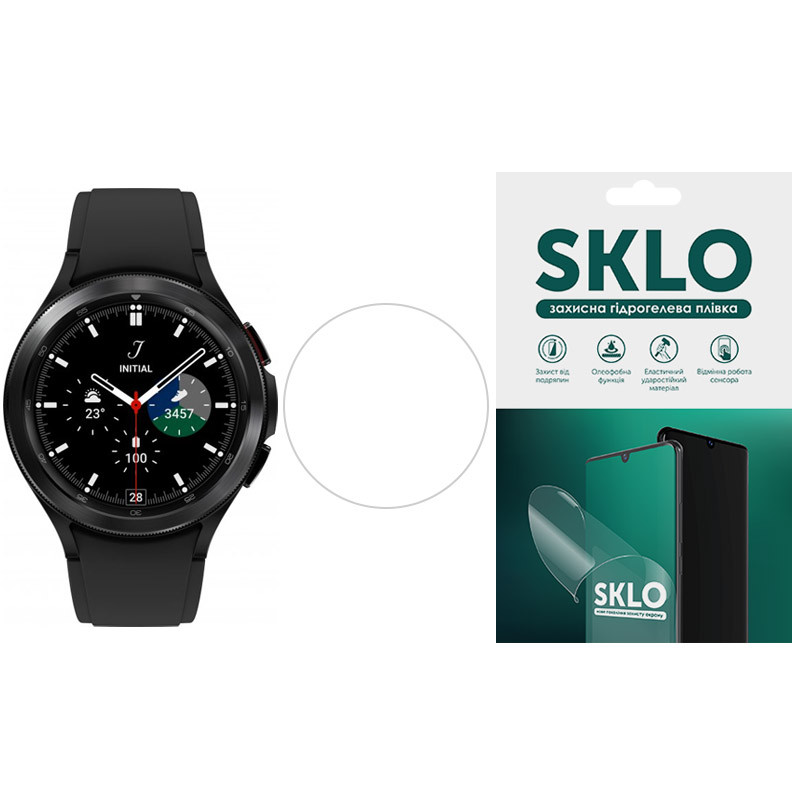 Защитная гидрогелевая пленка SKLO (экран) 4шт. для Samsung Galaxy Watch 4 46mm, Матовый, Бронированная пленка, купить оптом с доставкой